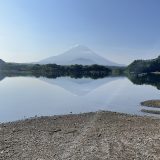 公式サイト開設！